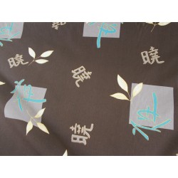 Tissu motifs chinois marron